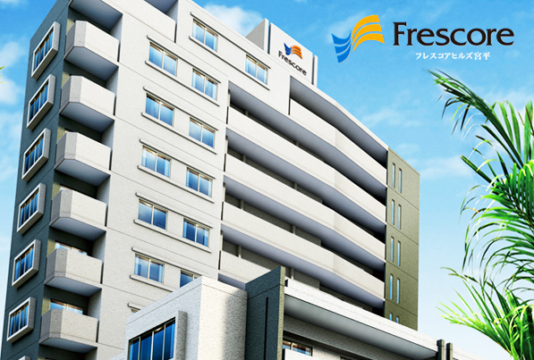 Frescore Condominiums